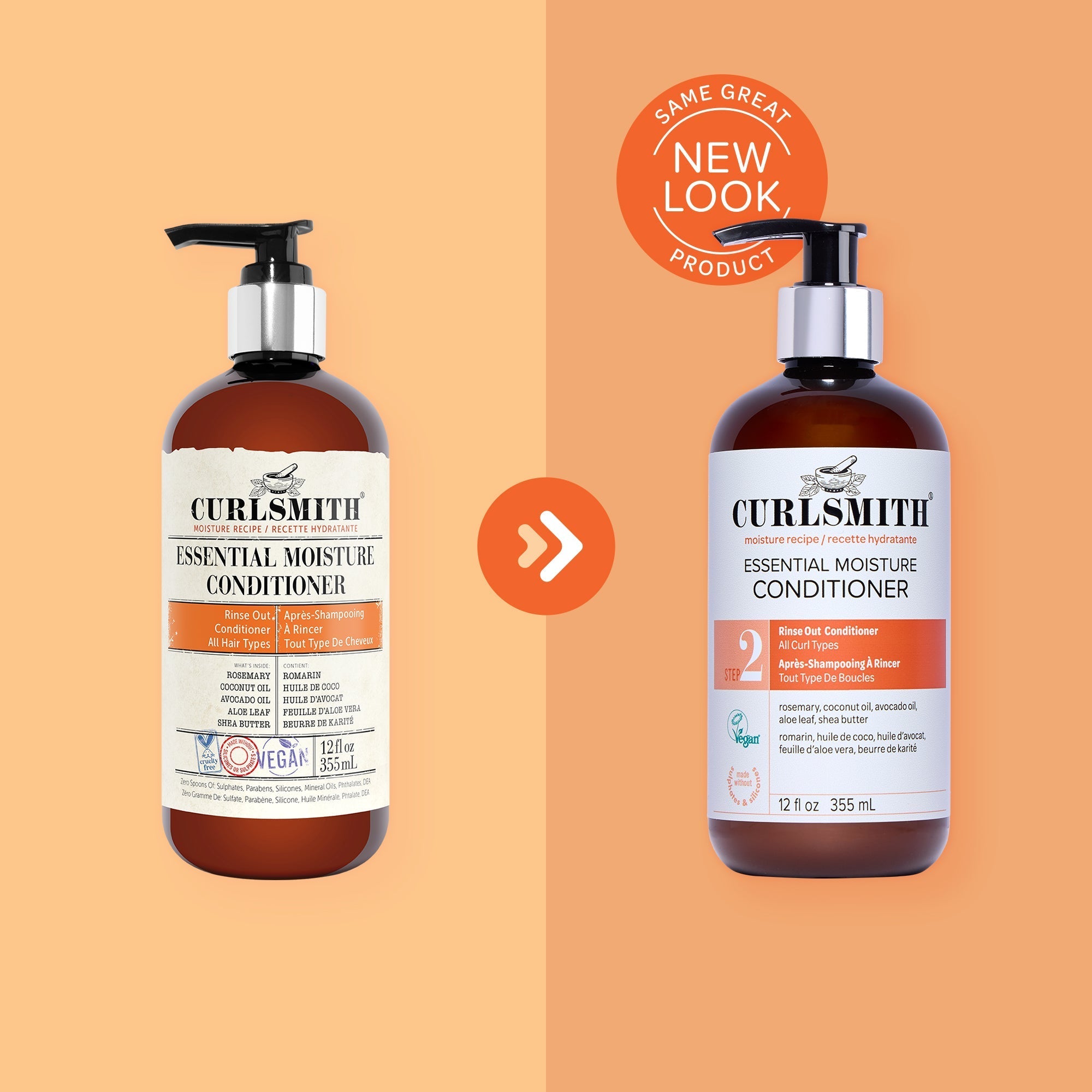 CURLSMITH Essential Moisture 3点セット Essential Moisture Shampoo