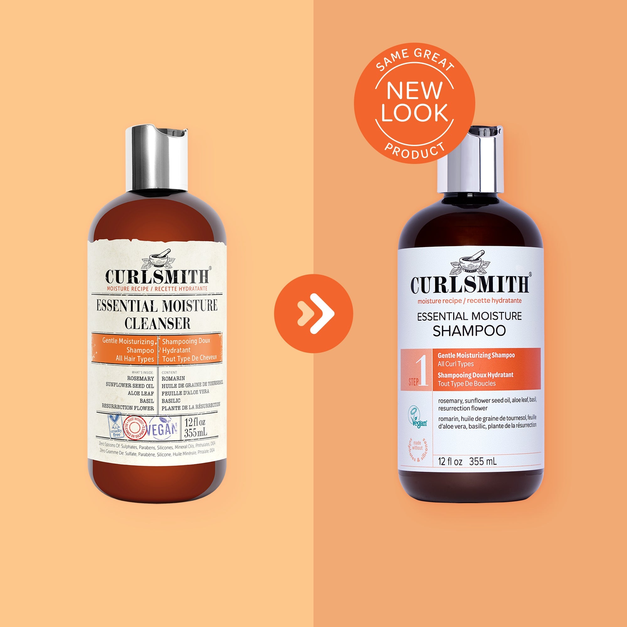 CURLSMITH Essential Moisture 3点セット Essential Moisture Shampoo